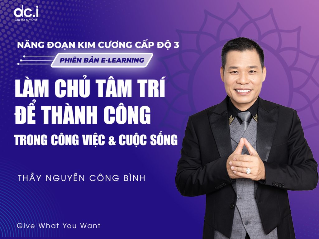Chị Vũ Kim Oanh